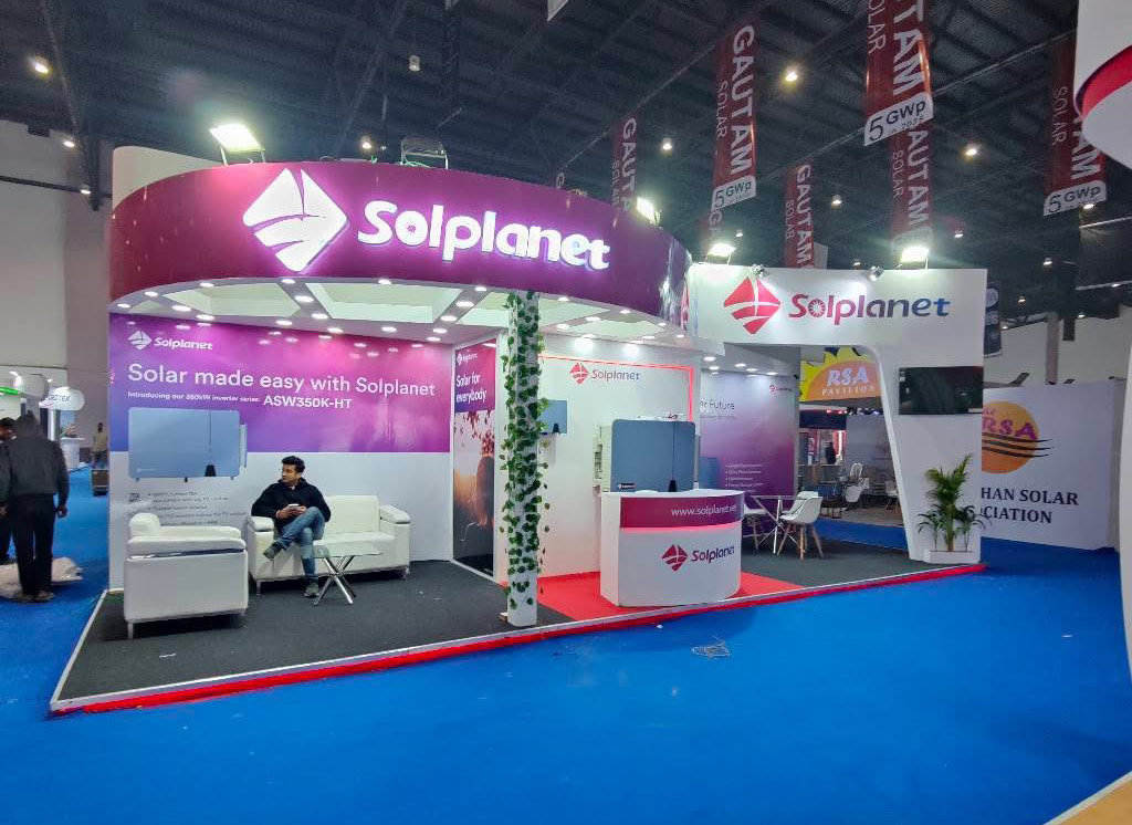 solplanet2